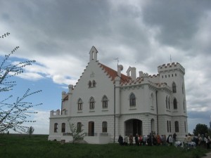 dvorac Kapetanovo,Banat